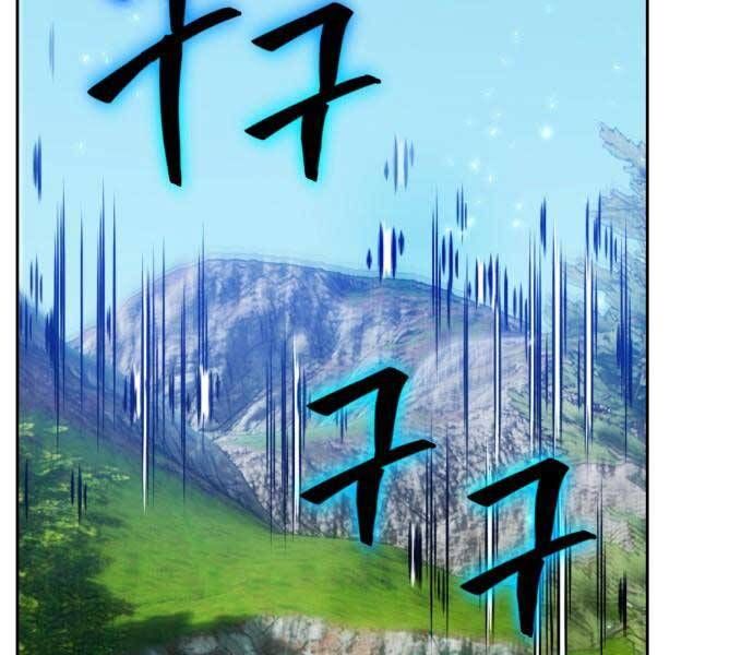 đọc truyện Trở Lại Thành Người Chơi Chương 85 ảnh 60 tại Thiên Thai Truyện