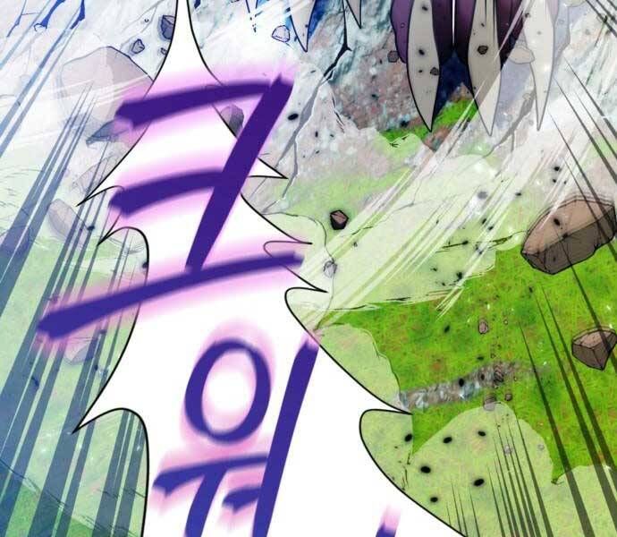 đọc truyện Trở Lại Thành Người Chơi Chương 85 ảnh 67 tại Thiên Thai Truyện