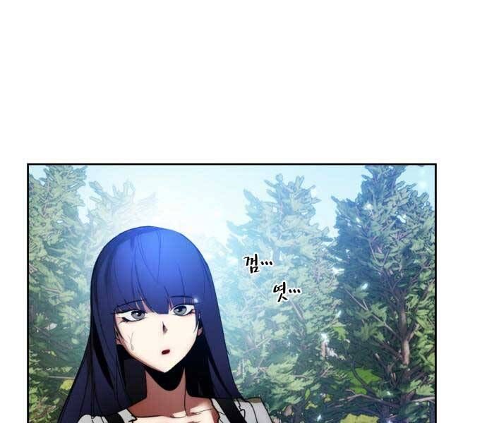 đọc truyện Trở Lại Thành Người Chơi Chương 85 ảnh 79 tại Thiên Thai Truyện