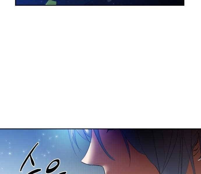 đọc truyện Trở Lại Thành Người Chơi Chương 85 ảnh 10 tại Thiên Thai Truyện