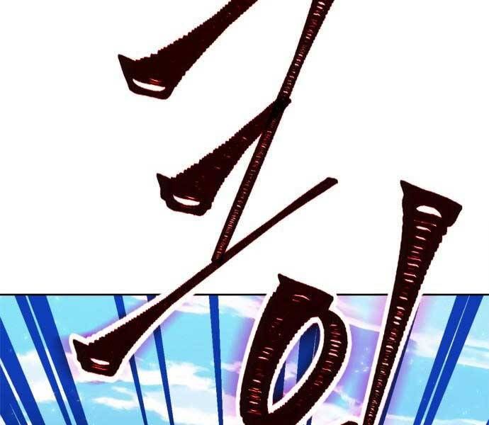 đọc truyện Trở Lại Thành Người Chơi Chương 86 ảnh 106 tại Thiên Thai Truyện