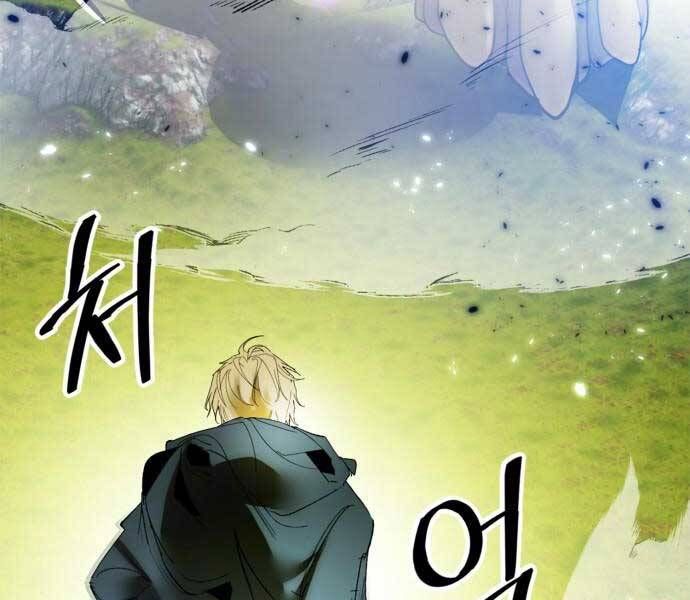 đọc truyện Trở Lại Thành Người Chơi Chương 86 ảnh 124 tại Thiên Thai Truyện