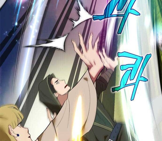 đọc truyện Trở Lại Thành Người Chơi Chương 86 ảnh 155 tại Thiên Thai Truyện