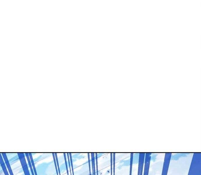 đọc truyện Trở Lại Thành Người Chơi Chương 86 ảnh 165 tại Thiên Thai Truyện