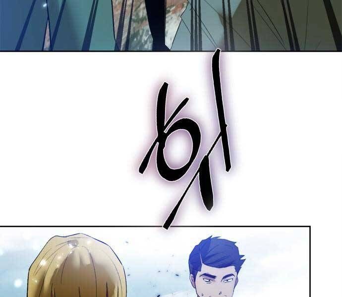 đọc truyện Trở Lại Thành Người Chơi Chương 86 ảnh 169 tại Thiên Thai Truyện