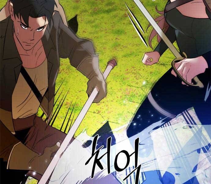 đọc truyện Trở Lại Thành Người Chơi Chương 86 ảnh 188 tại Thiên Thai Truyện