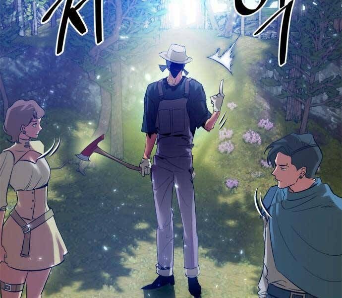 đọc truyện Trở Lại Thành Người Chơi Chương 86 ảnh 21 tại Thiên Thai Truyện