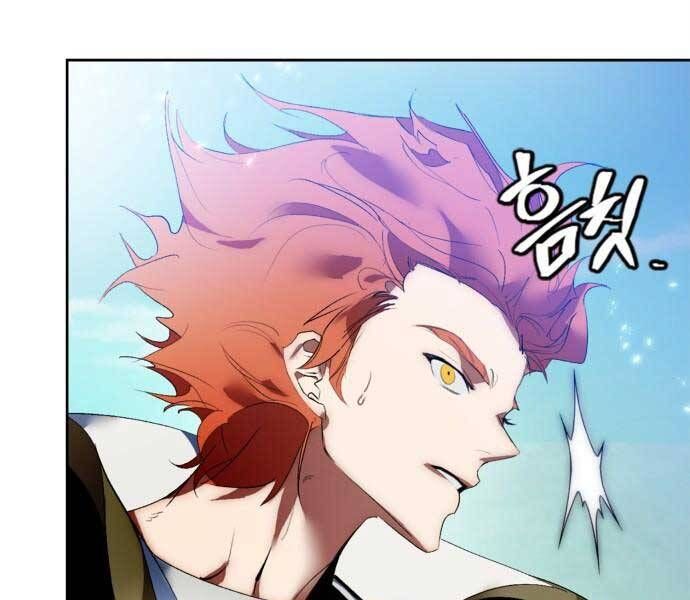 đọc truyện Trở Lại Thành Người Chơi Chương 86 ảnh 192 tại Thiên Thai Truyện