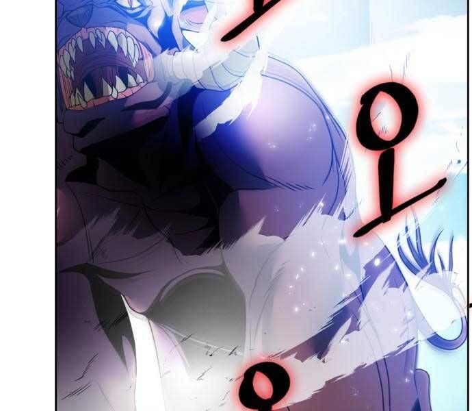 đọc truyện Trở Lại Thành Người Chơi Chương 86 ảnh 28 tại Thiên Thai Truyện