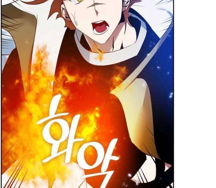 đọc truyện Trở Lại Thành Người Chơi Chương 86 ảnh 50 tại Thiên Thai Truyện