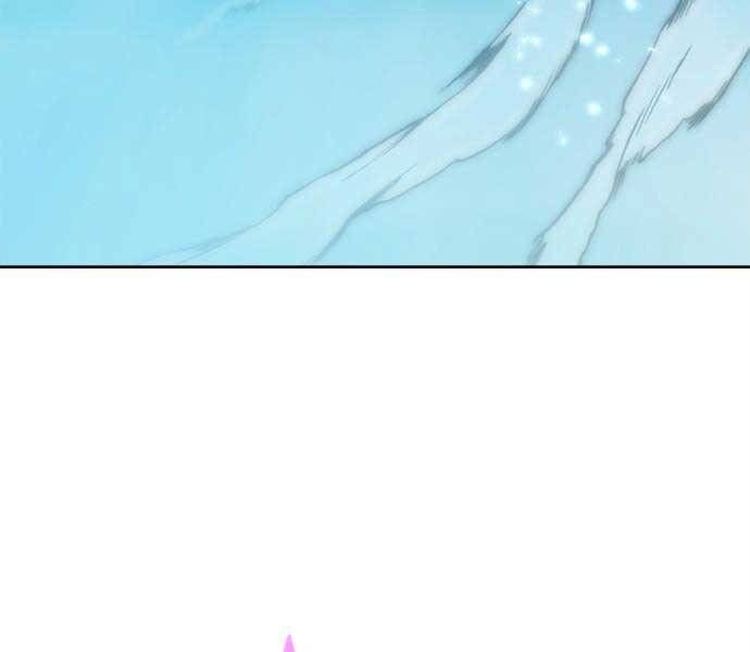 đọc truyện Trở Lại Thành Người Chơi Chương 86 ảnh 89 tại Thiên Thai Truyện