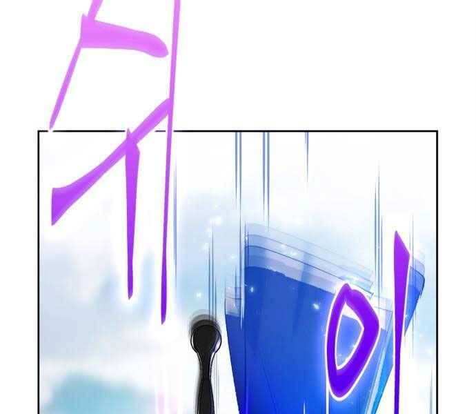 đọc truyện Trở Lại Thành Người Chơi Chương 86 ảnh 91 tại Thiên Thai Truyện