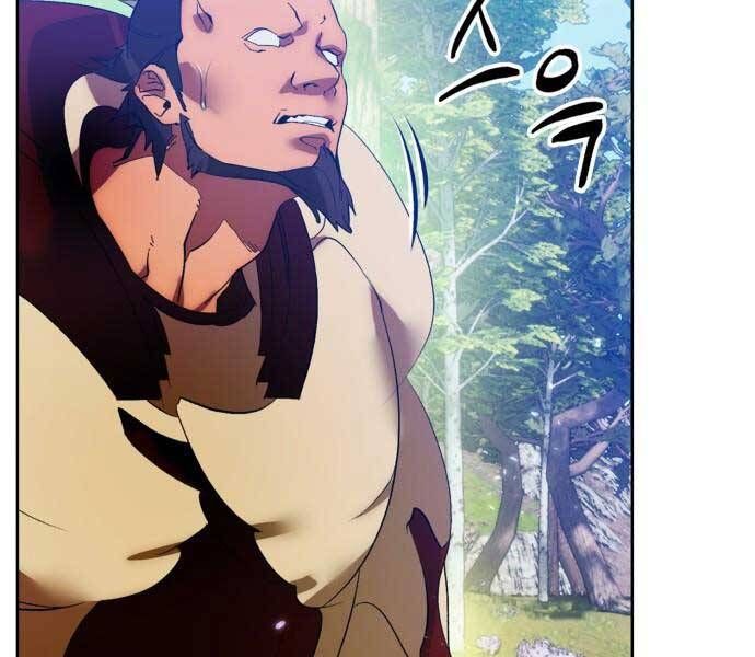 đọc truyện Trở Lại Thành Người Chơi Chương 86 ảnh 11 tại Thiên Thai Truyện