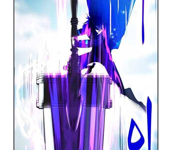 đọc truyện Trở Lại Thành Người Chơi Chương 86 ảnh 92 tại Thiên Thai Truyện