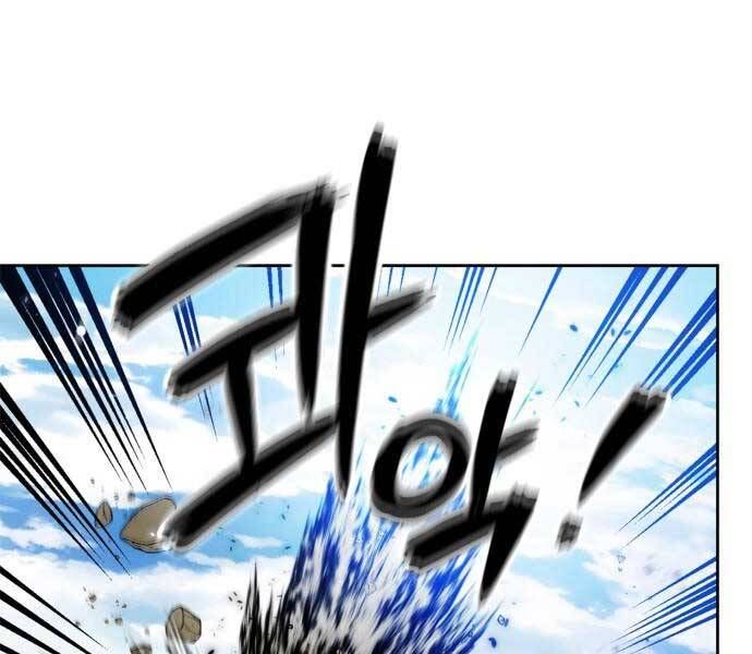 đọc truyện Trở Lại Thành Người Chơi Chương 87 ảnh 102 tại Thiên Thai Truyện