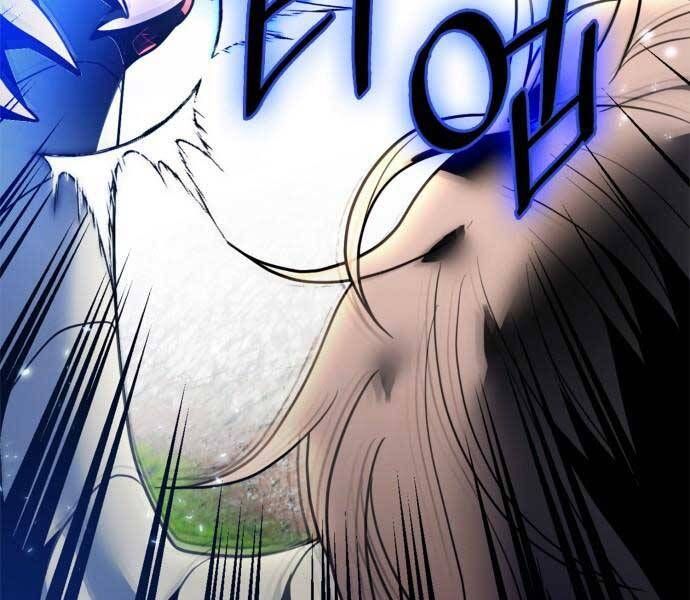 đọc truyện Trở Lại Thành Người Chơi Chương 87 ảnh 109 tại Thiên Thai Truyện