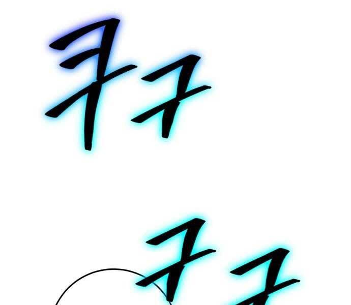 đọc truyện Trở Lại Thành Người Chơi Chương 87 ảnh 118 tại Thiên Thai Truyện