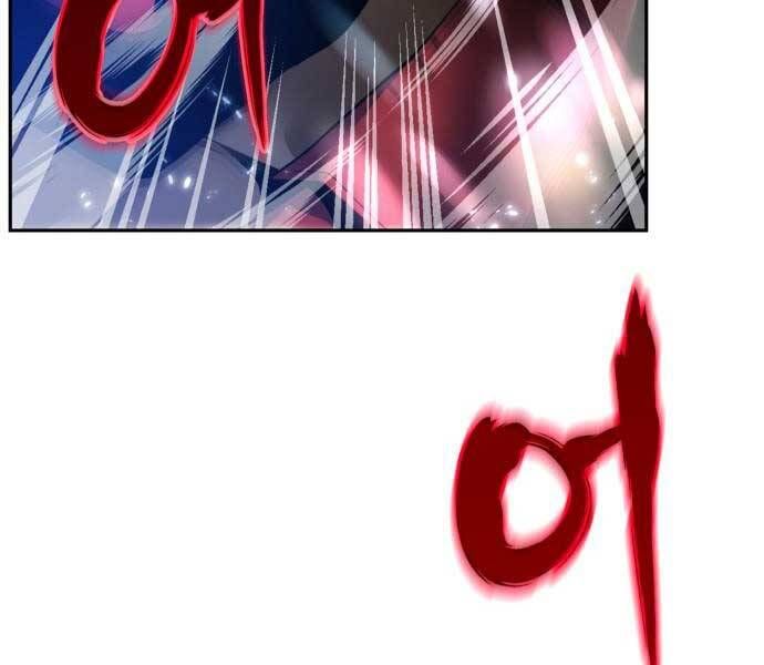 đọc truyện Trở Lại Thành Người Chơi Chương 87 ảnh 14 tại Thiên Thai Truyện