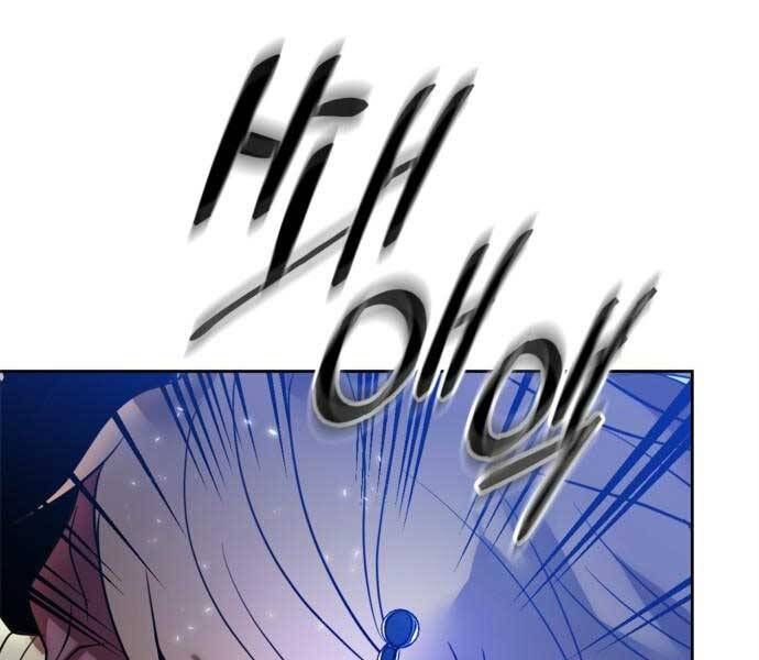 đọc truyện Trở Lại Thành Người Chơi Chương 87 ảnh 136 tại Thiên Thai Truyện