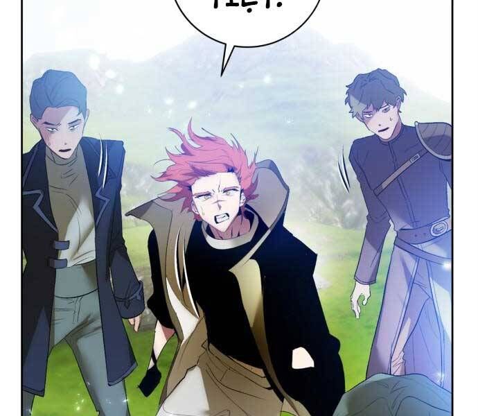 đọc truyện Trở Lại Thành Người Chơi Chương 87 ảnh 16 tại Thiên Thai Truyện