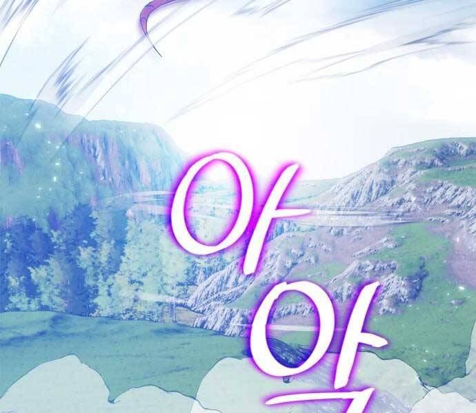 đọc truyện Trở Lại Thành Người Chơi Chương 87 ảnh 160 tại Thiên Thai Truyện