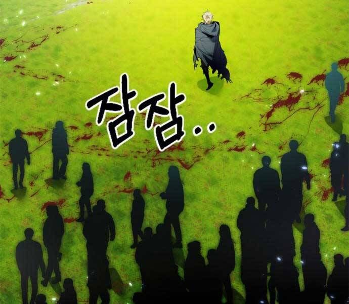 đọc truyện Trở Lại Thành Người Chơi Chương 87 ảnh 162 tại Thiên Thai Truyện