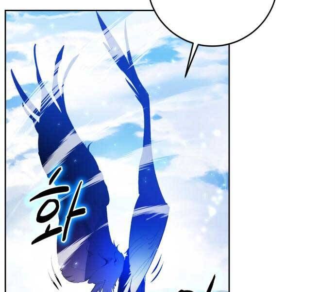 đọc truyện Trở Lại Thành Người Chơi Chương 87 ảnh 192 tại Thiên Thai Truyện