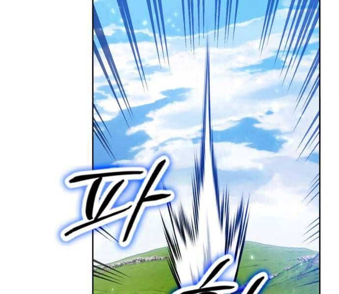 đọc truyện Trở Lại Thành Người Chơi Chương 87 ảnh 194 tại Thiên Thai Truyện