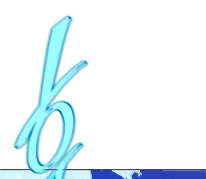 đọc truyện Trở Lại Thành Người Chơi Chương 87 ảnh 4 tại Thiên Thai Truyện