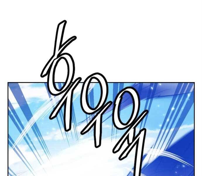 đọc truyện Trở Lại Thành Người Chơi Chương 87 ảnh 209 tại Thiên Thai Truyện