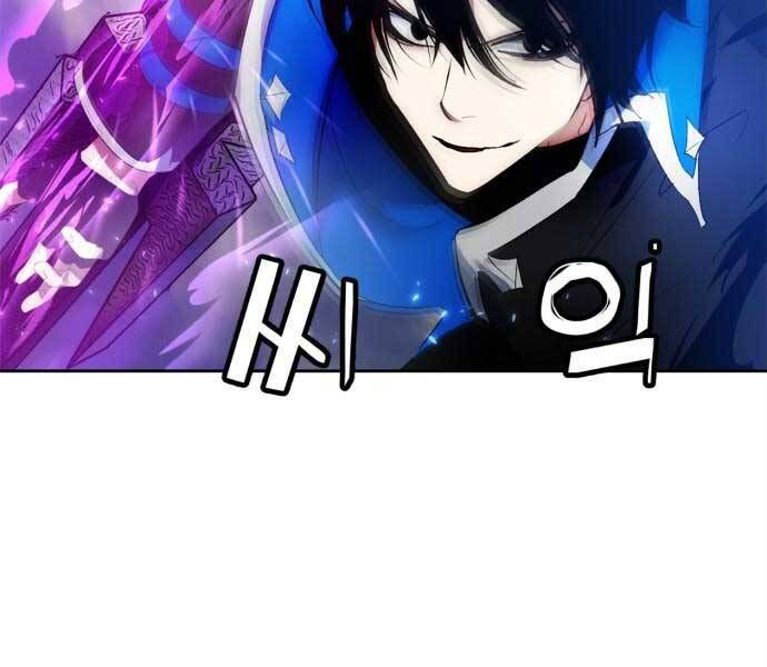 đọc truyện Trở Lại Thành Người Chơi Chương 87 ảnh 38 tại Thiên Thai Truyện