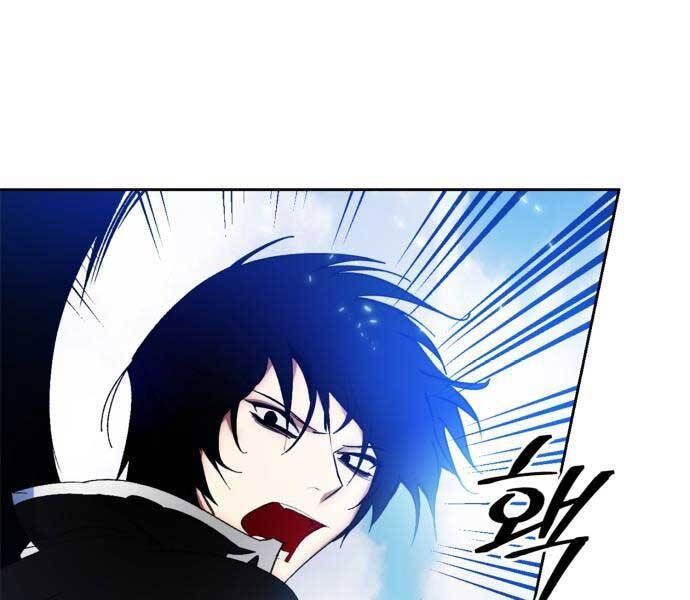 đọc truyện Trở Lại Thành Người Chơi Chương 87 ảnh 41 tại Thiên Thai Truyện