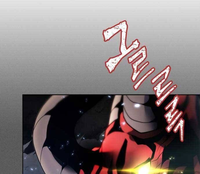 đọc truyện Trở Lại Thành Người Chơi Chương 87 ảnh 65 tại Thiên Thai Truyện