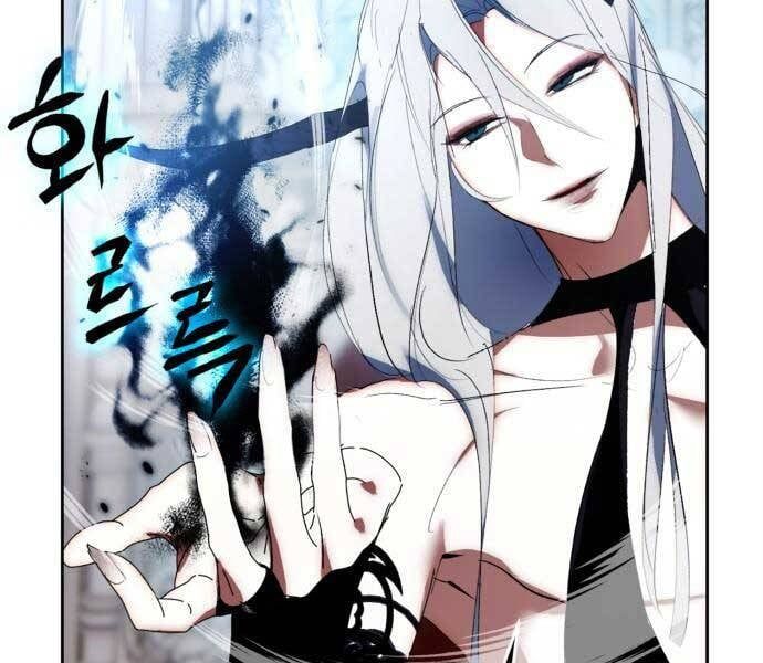 đọc truyện Trở Lại Thành Người Chơi Chương 88 ảnh 17 tại Thiên Thai Truyện