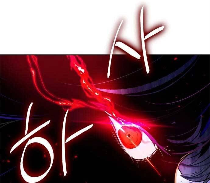 đọc truyện Trở Lại Thành Người Chơi Chương 88 ảnh 182 tại Thiên Thai Truyện