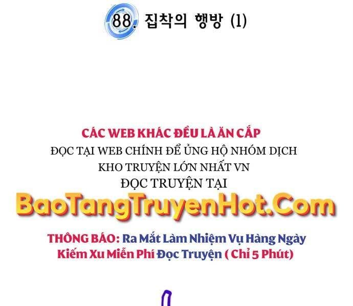 đọc truyện Trở Lại Thành Người Chơi Chương 88 ảnh 44 tại Thiên Thai Truyện