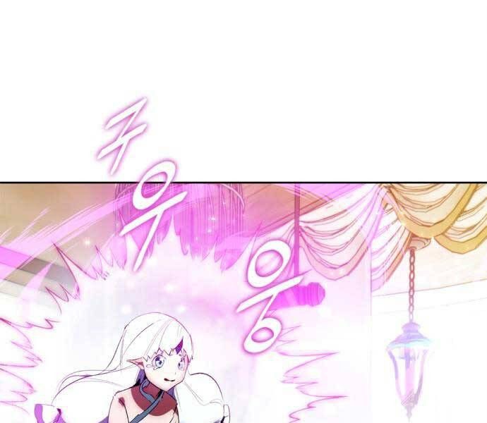 đọc truyện Trở Lại Thành Người Chơi Chương 88 ảnh 100 tại Thiên Thai Truyện