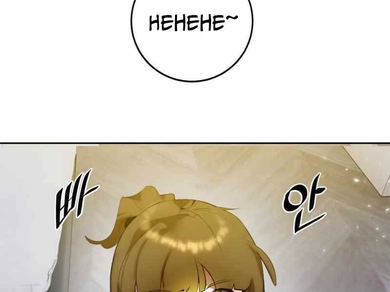 đọc truyện Trở Lại Thành Người Chơi Chương 89 ảnh 12 tại Thiên Thai Truyện