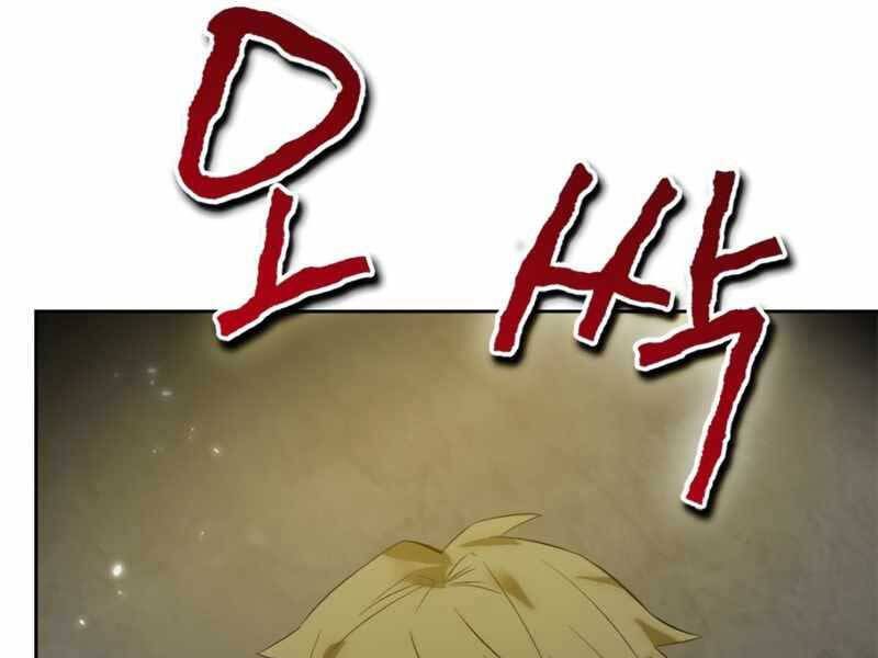 đọc truyện Trở Lại Thành Người Chơi Chương 89 ảnh 114 tại Thiên Thai Truyện