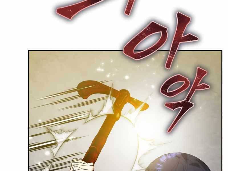 đọc truyện Trở Lại Thành Người Chơi Chương 89 ảnh 126 tại Thiên Thai Truyện