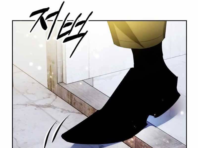 đọc truyện Trở Lại Thành Người Chơi Chương 89 ảnh 139 tại Thiên Thai Truyện