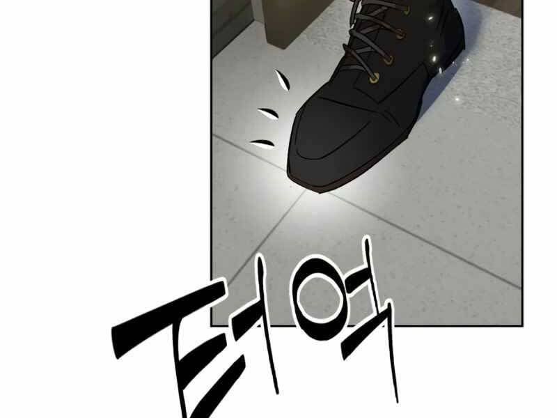 đọc truyện Trở Lại Thành Người Chơi Chương 89 ảnh 26 tại Thiên Thai Truyện