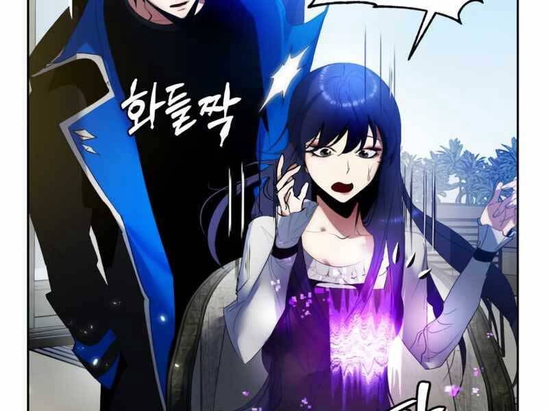 đọc truyện Trở Lại Thành Người Chơi Chương 89 ảnh 39 tại Thiên Thai Truyện