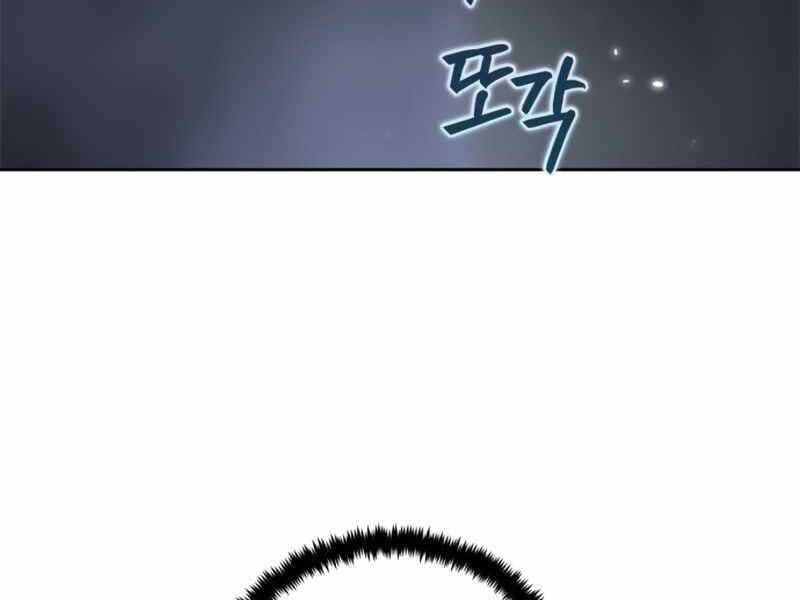 đọc truyện Trở Lại Thành Người Chơi Chương 89 ảnh 100 tại Thiên Thai Truyện