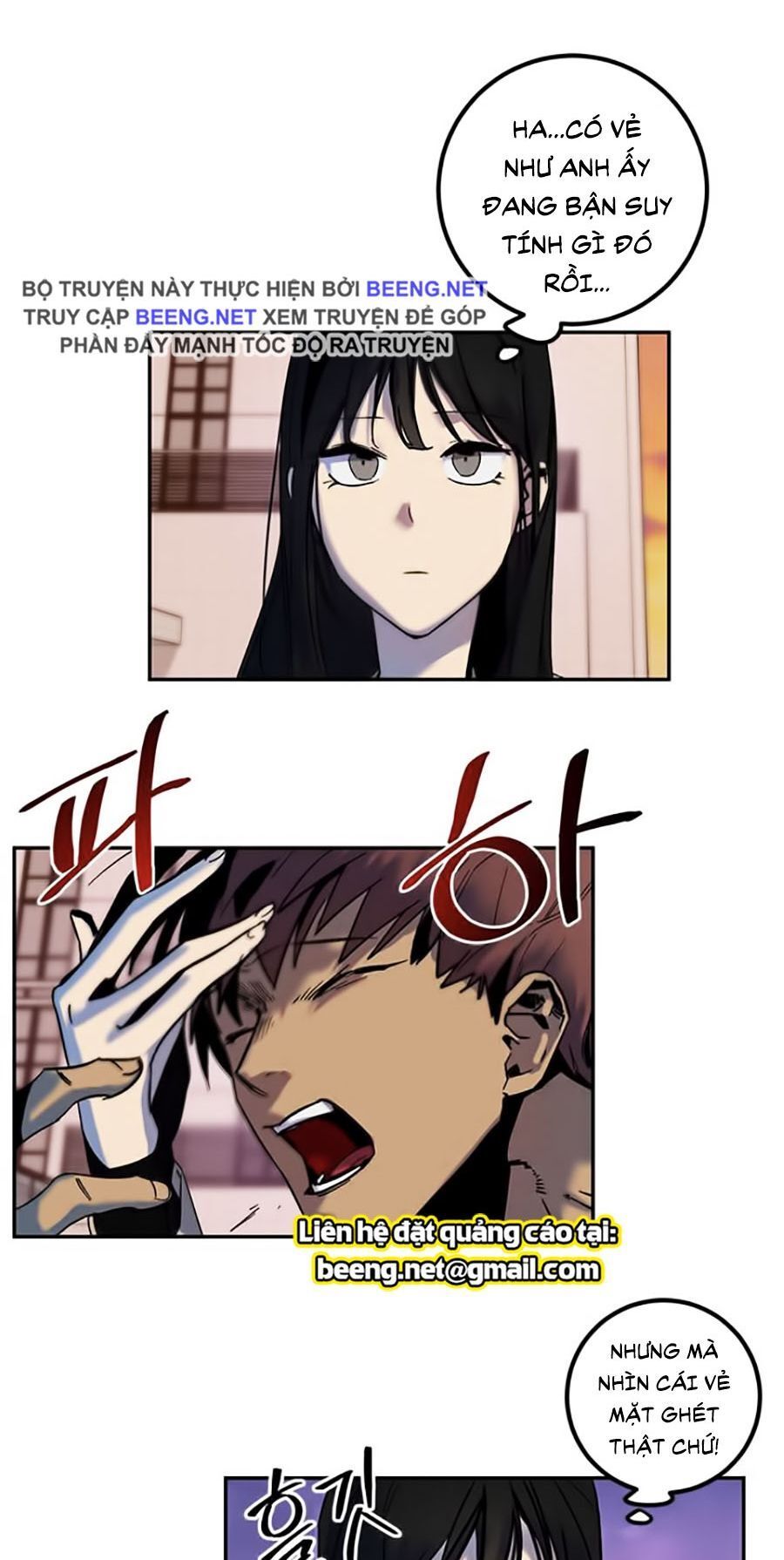 đọc truyện Trở Lại Thành Người Chơi Chương 9 ảnh 14 tại Thiên Thai Truyện