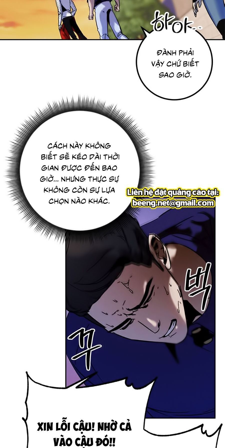 đọc truyện Trở Lại Thành Người Chơi Chương 9 ảnh 17 tại Thiên Thai Truyện