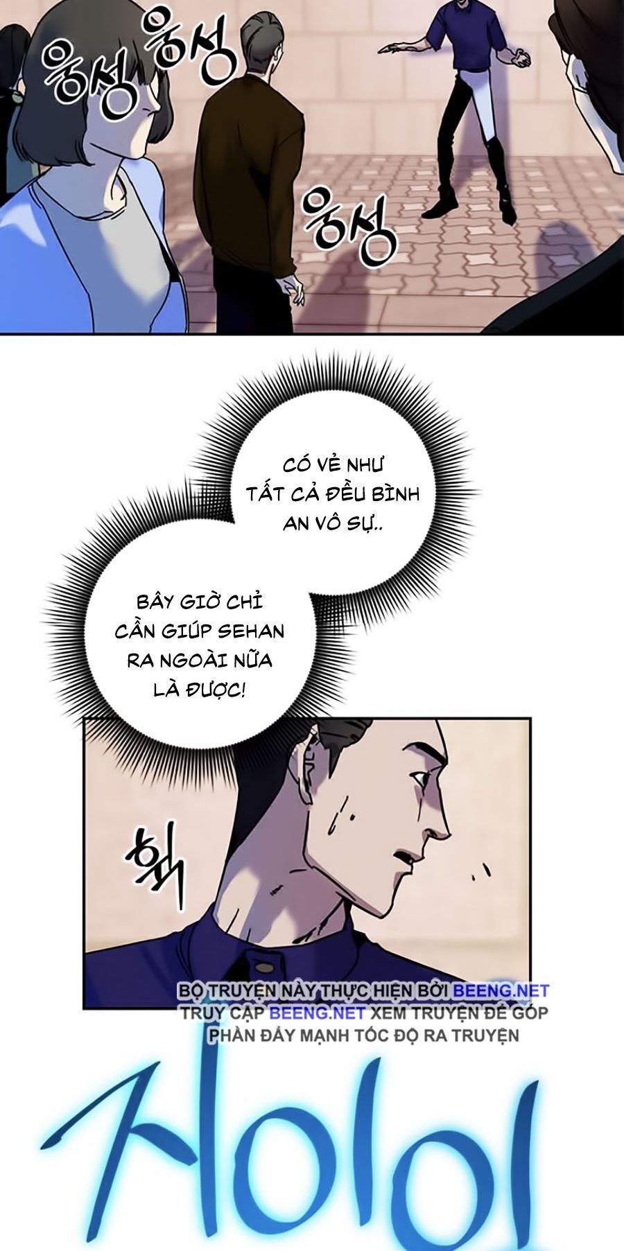 đọc truyện Trở Lại Thành Người Chơi Chương 9 ảnh 37 tại Thiên Thai Truyện