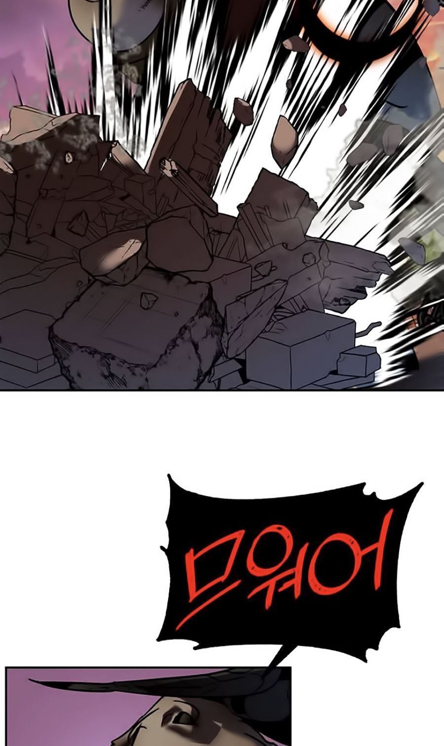 đọc truyện Trở Lại Thành Người Chơi Chương 9 ảnh 59 tại Thiên Thai Truyện