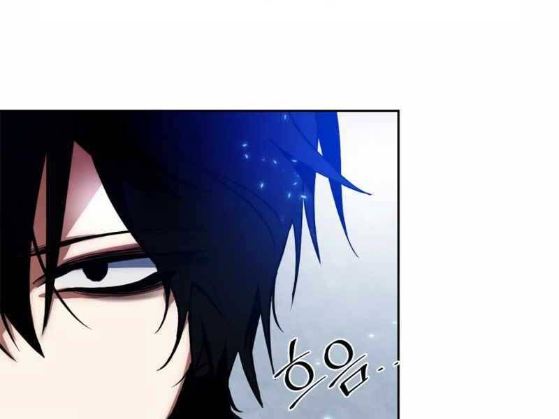 đọc truyện Trở Lại Thành Người Chơi Chương 90 ảnh 103 tại Thiên Thai Truyện