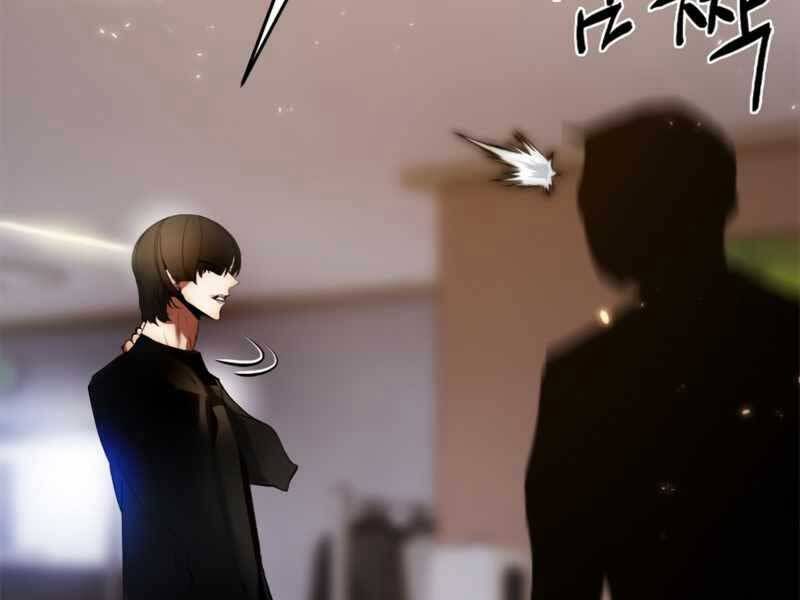 đọc truyện Trở Lại Thành Người Chơi Chương 90 ảnh 160 tại Thiên Thai Truyện